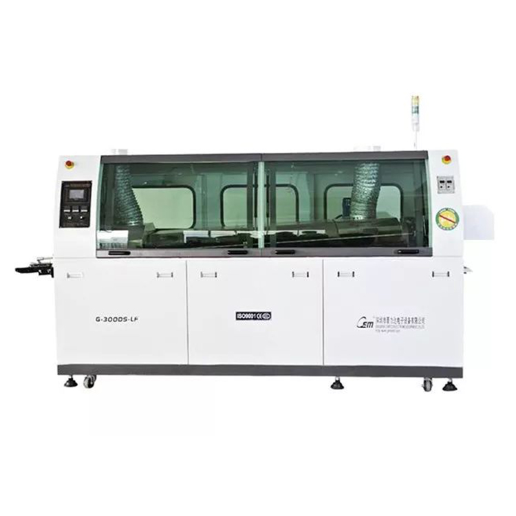 全自動(dòng)波峰焊