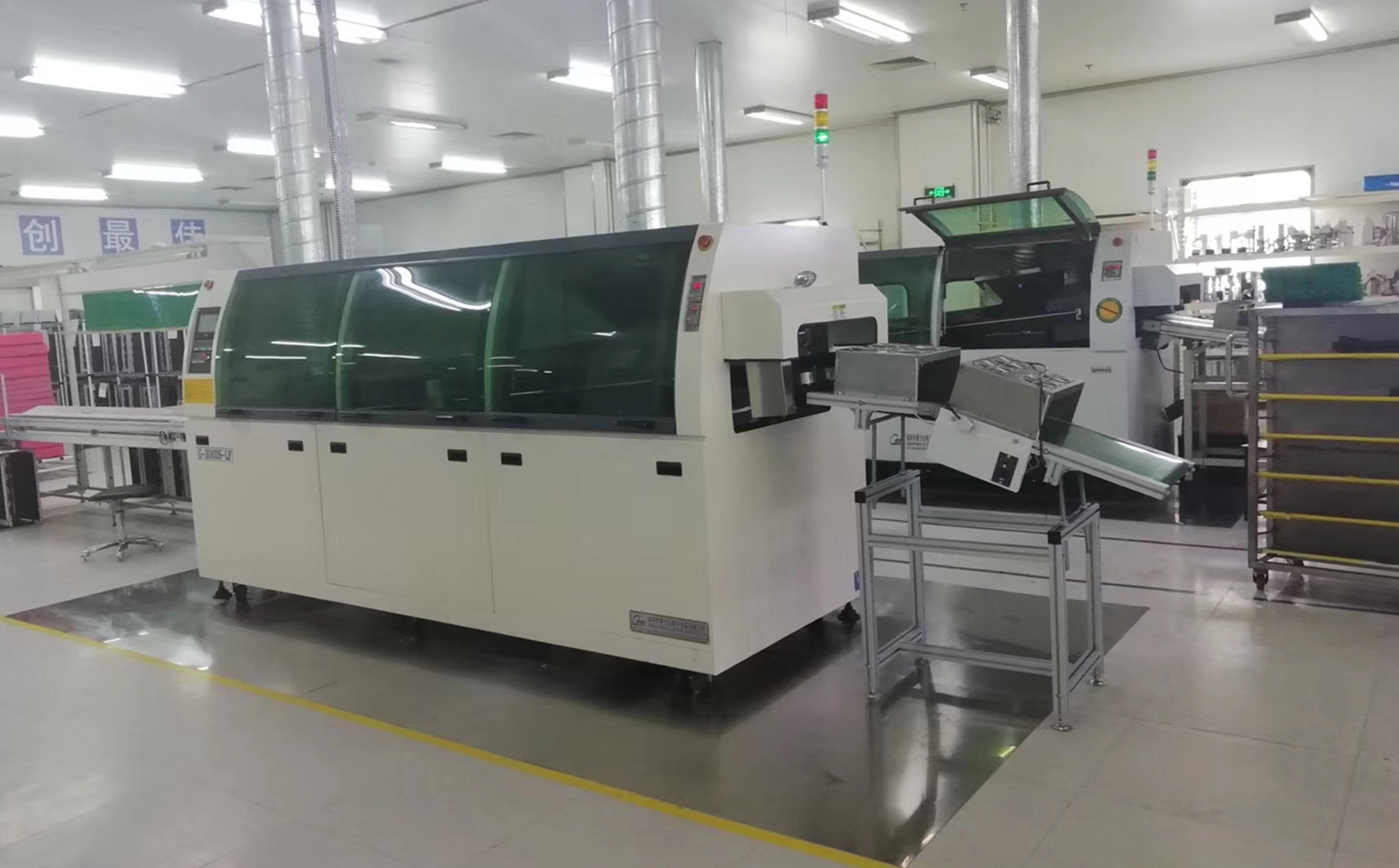 波峰焊什么牌子好用？