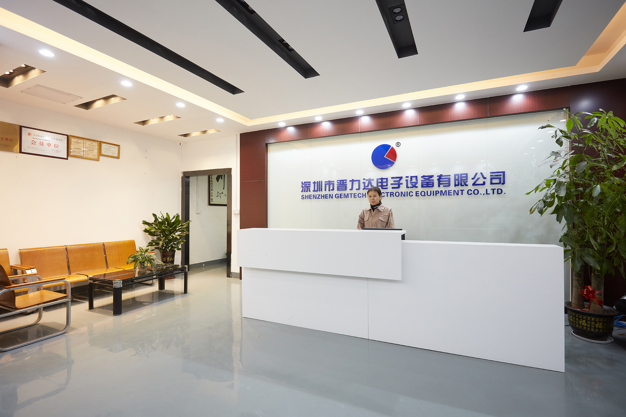 請(qǐng)問(wèn)波峰焊廠家有哪些？